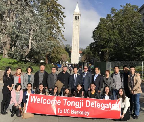 Tongji University students enrolled in CEE's 3+1+1 program welcome the delegation
