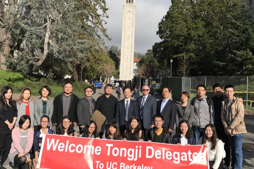 Tongji exchange students welcome TU delegation